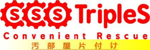 triples_logo_obeya